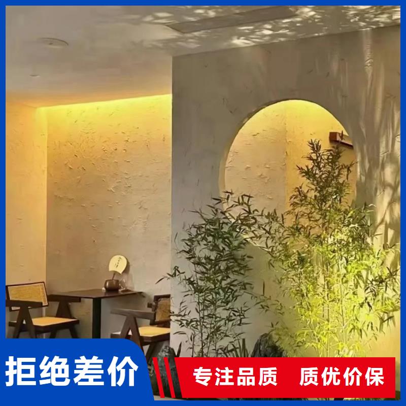 多少钱仿夯土漆支持拿样