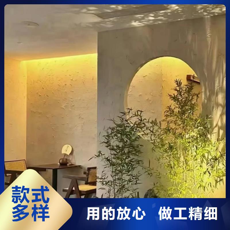 米白色稻草漆供货商
