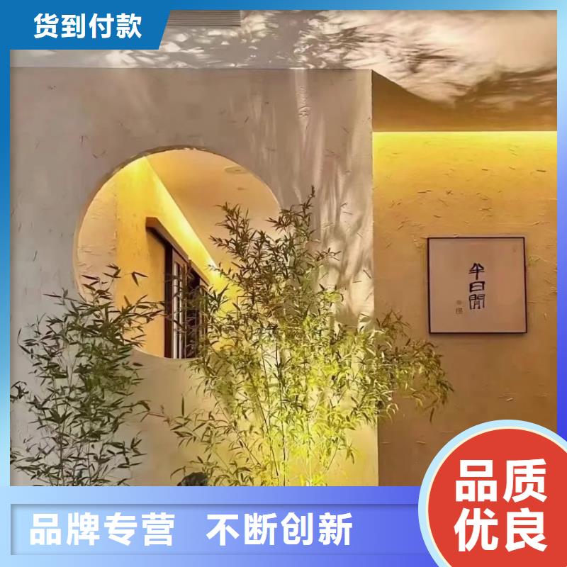 【稻草漆外墙夯土板工厂现货供应】