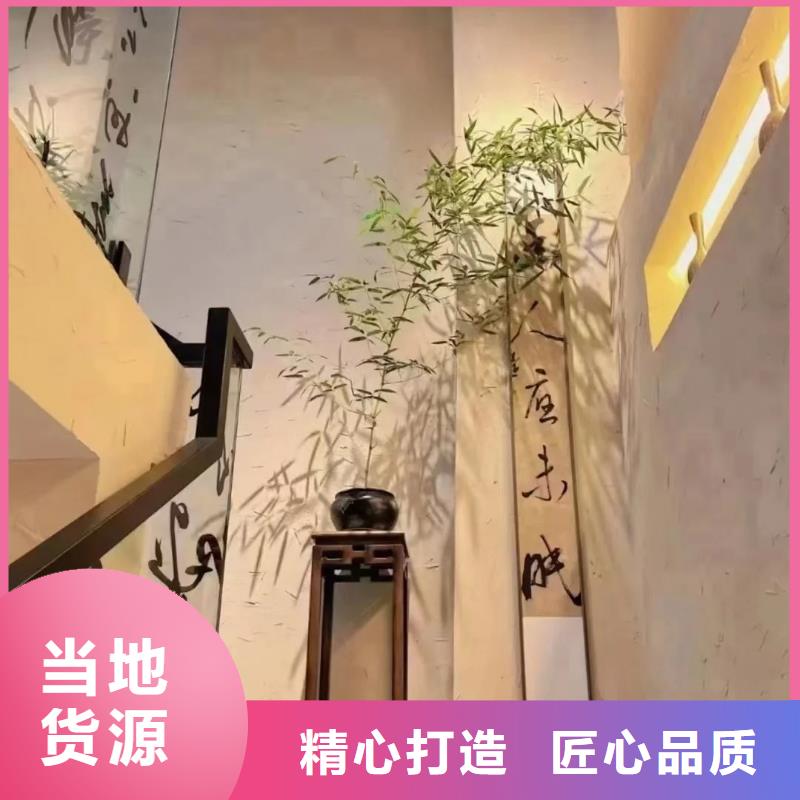 仿夯土外墙漆多少钱#内外墙稻草漆#民宿改造#乡村建设