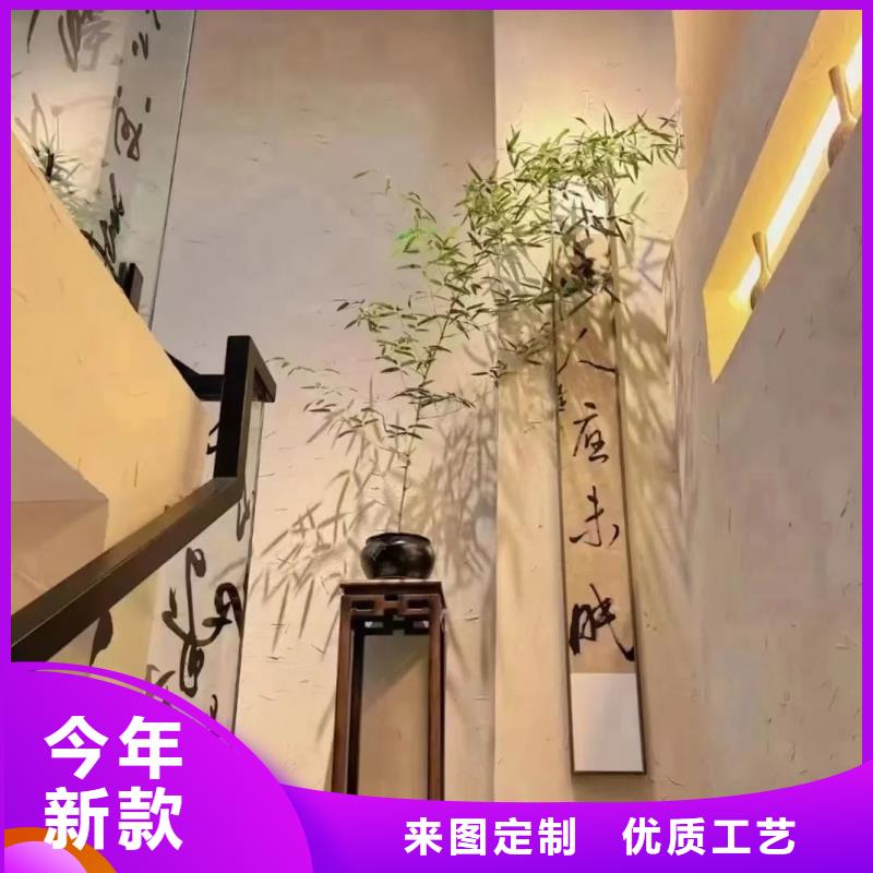 酒店稻草漆价格