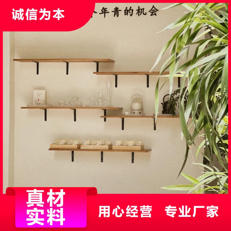 夯土艺术漆厂家#夯土墙面漆#仿泥巴墙涂料#稻草漆厂家