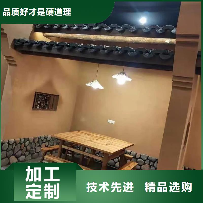 仿夯土外墙漆价格#稻壳漆#仿泥巴稻草漆#美丽乡村建设