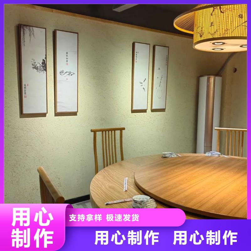 怎么施工景区建筑稻草漆批发价格