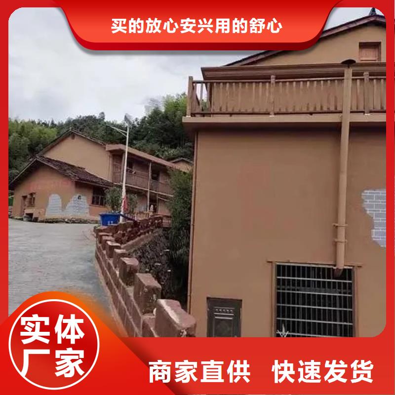 稻草漆水泥柱木纹漆厂家现货供应