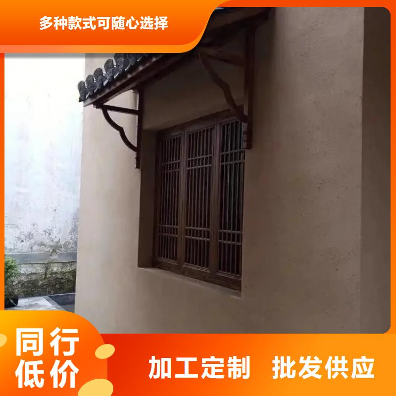 生态稻草漆施工团队