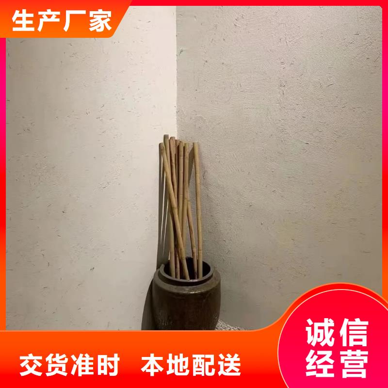 仿五花断层夯土漆厂家#仿泥巴稻草漆#民宿改造#美丽乡村