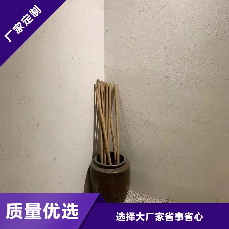 厂家施工仿泥巴稻草漆质优价廉