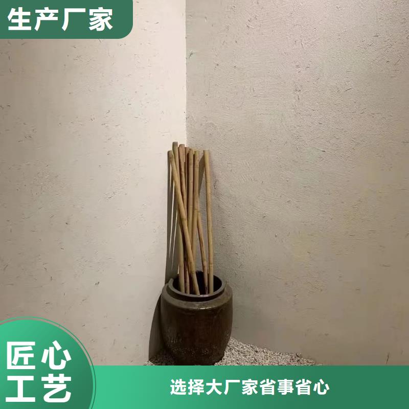 定制施工稻壳漆质量优选