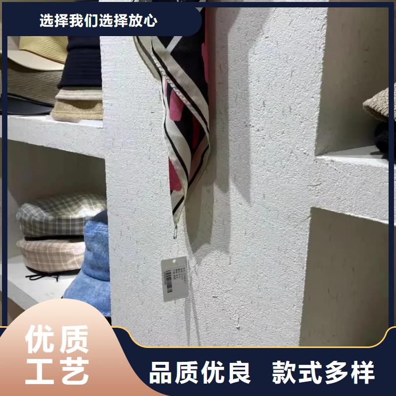 外墙稻草漆价格