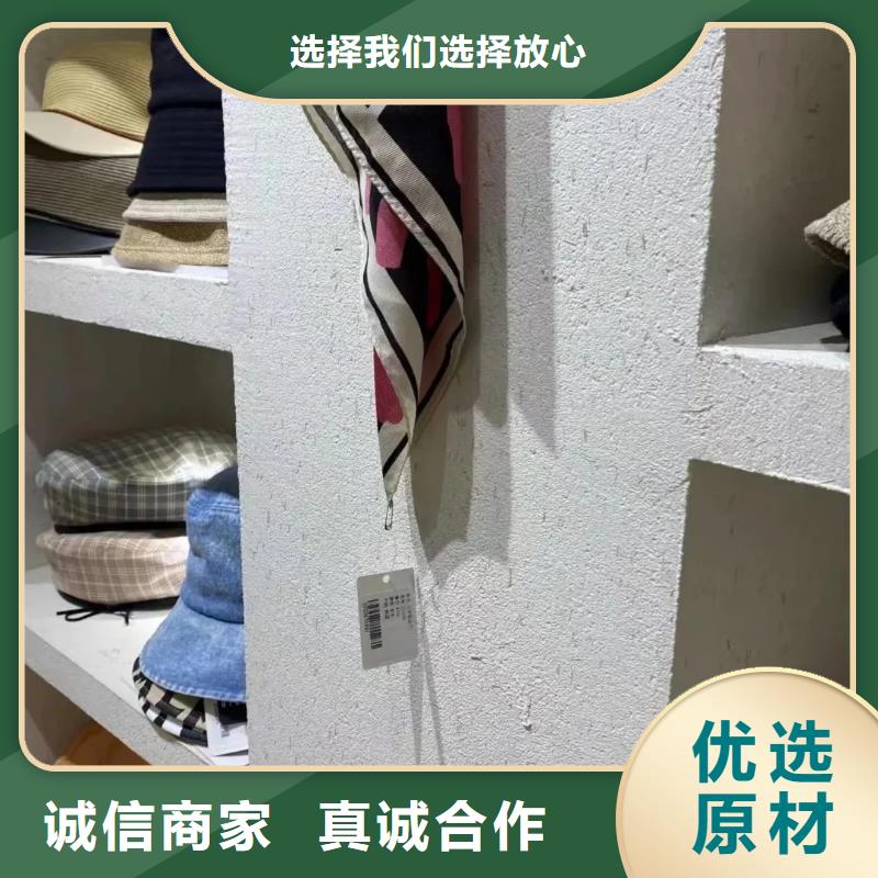 厂家批发仿泥巴稻草漆质优价廉