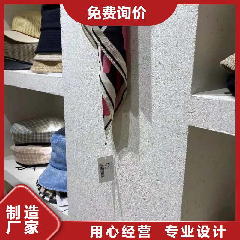施工价格仿泥巴稻草漆支持拿样