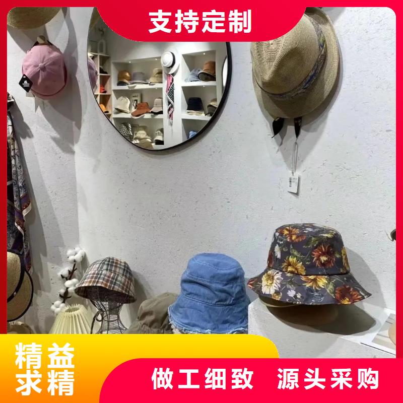 仿夯土漆价格#乡村改造稻草漆#仿夯土漆#乡村改造