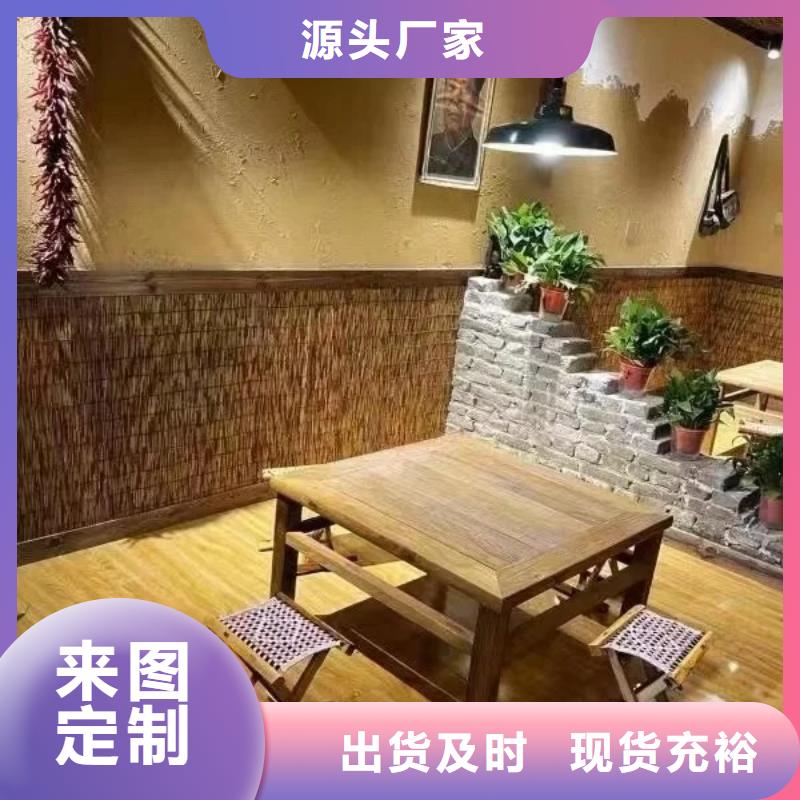 夯土艺术漆施工#泥巴墙漆#老房翻新#民宿改造