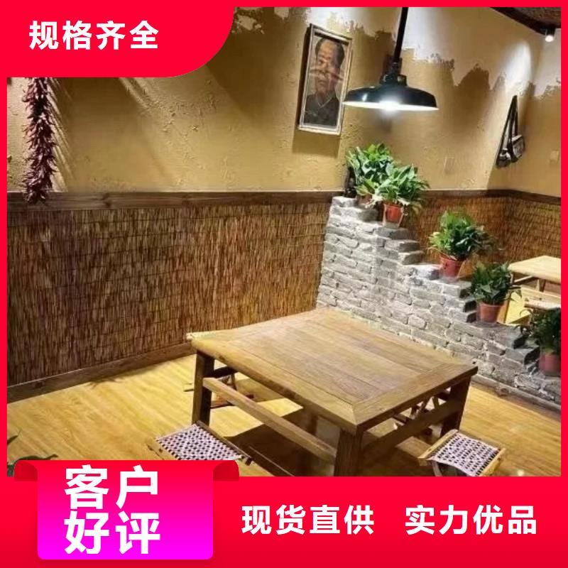 户外稻草漆销售