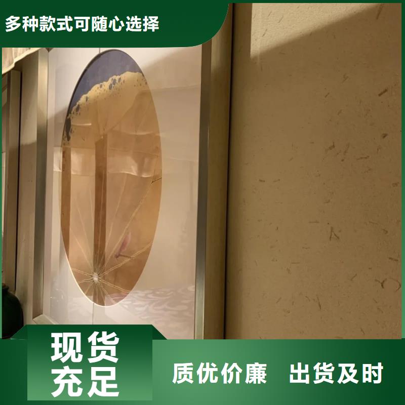 厂家施工仿泥巴稻草漆品质保证