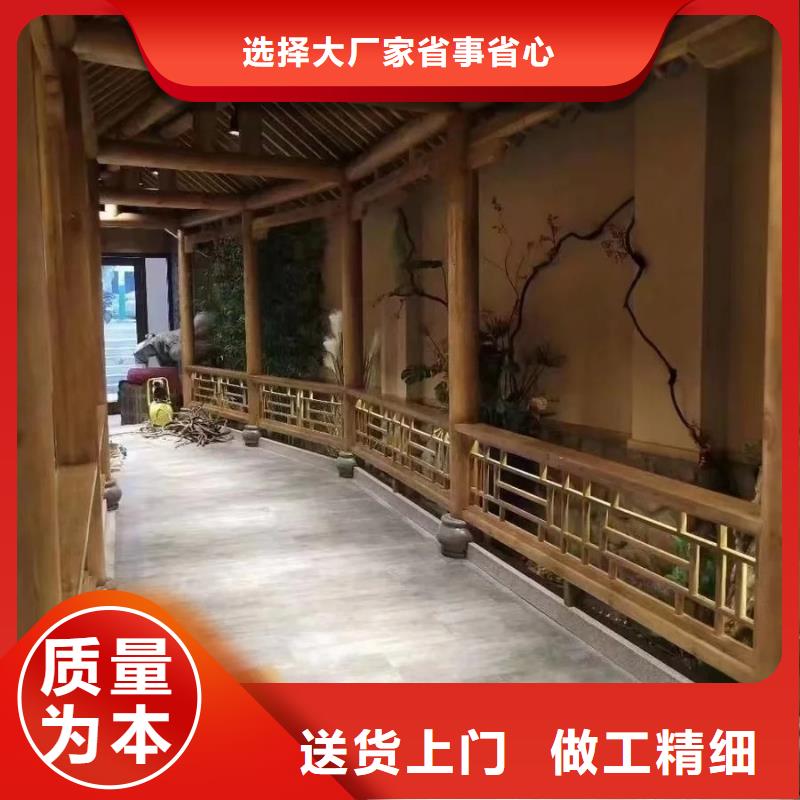 批发价格乡村改造稻草漆支持拿样