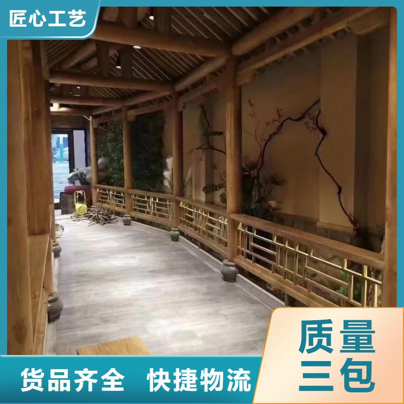 乡村外墙稻草漆批发