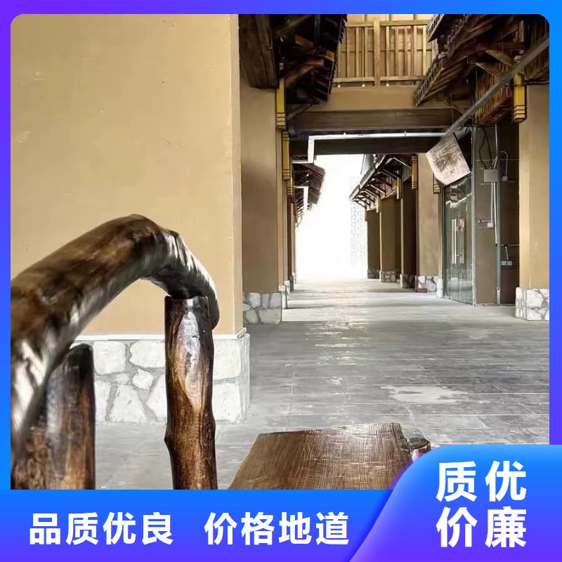 民宿稻草漆报价