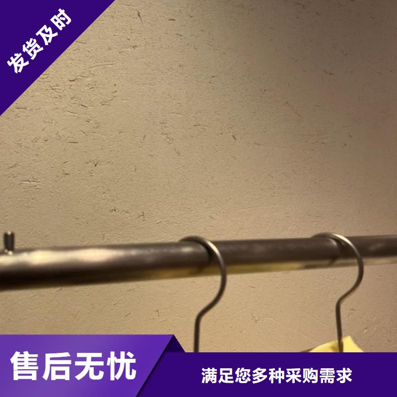 厂家批量供应干粉稻草漆