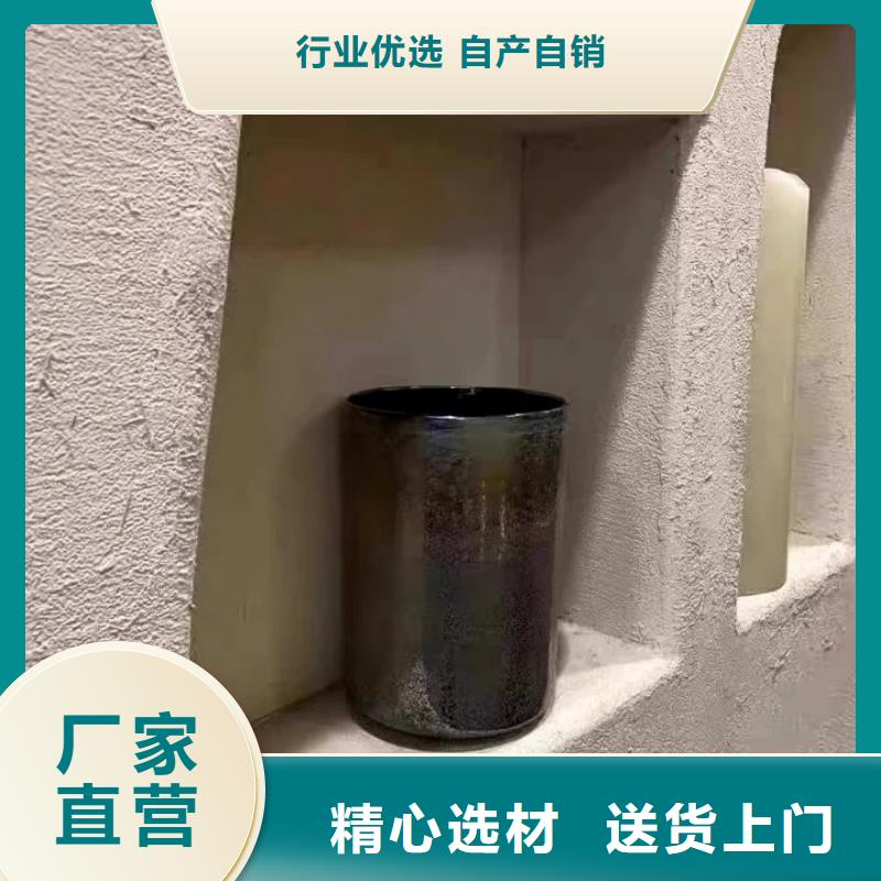 多少钱仿夯土漆支持拿样