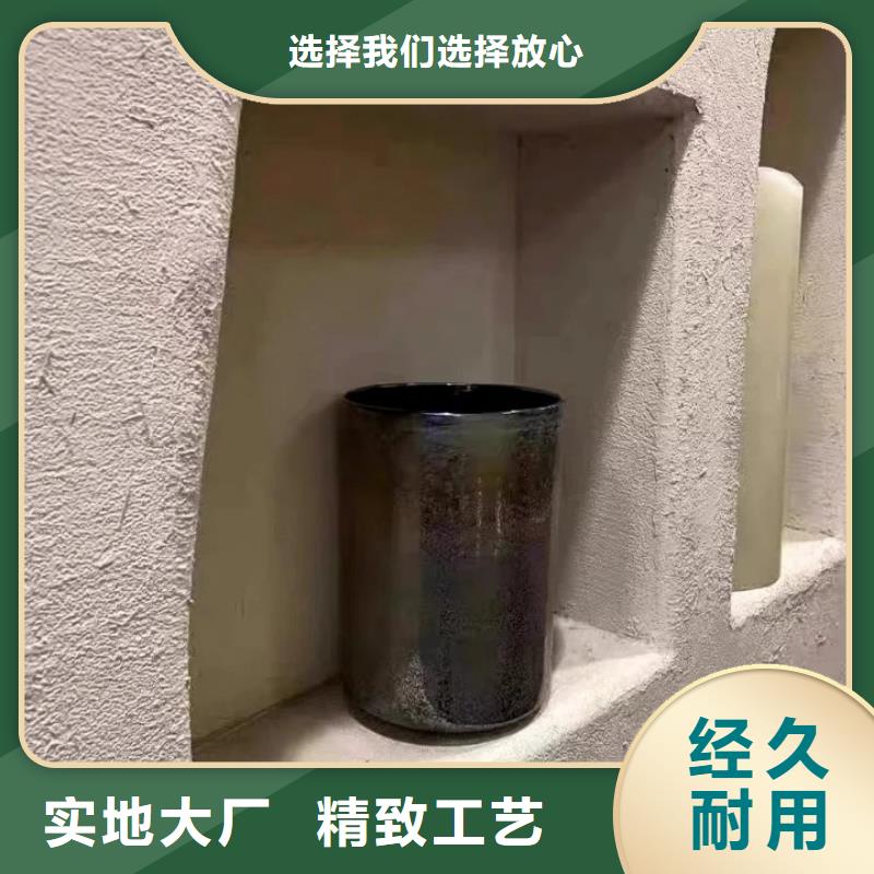 仿夯土稻草漆价格#稻壳漆#仿泥巴稻草漆#美丽乡村建设