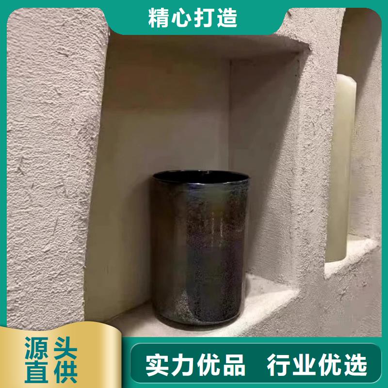 断层仿泥巴墙涂料价格#农家小院#乡村建设#民宿改造