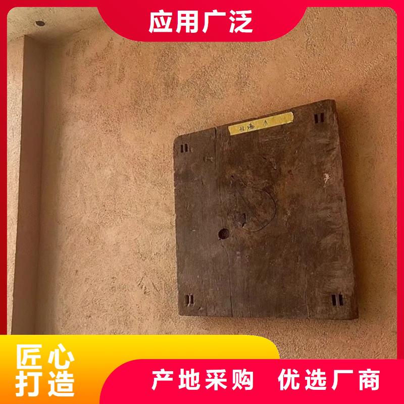 厂家批发户外稻草漆品质保证