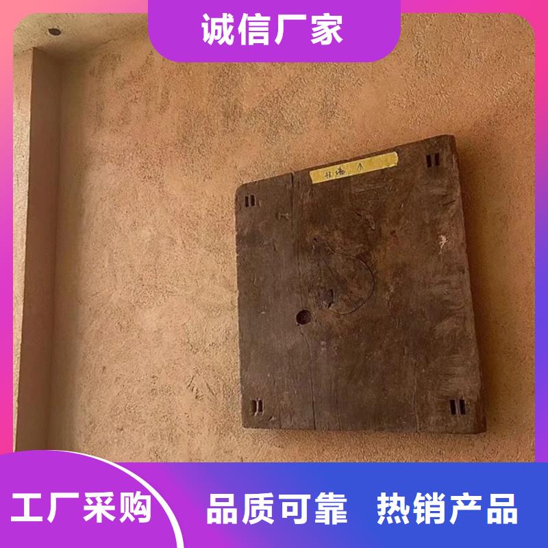 定制施工稻壳漆质量优选