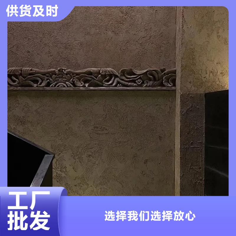 民宿稻草漆报价