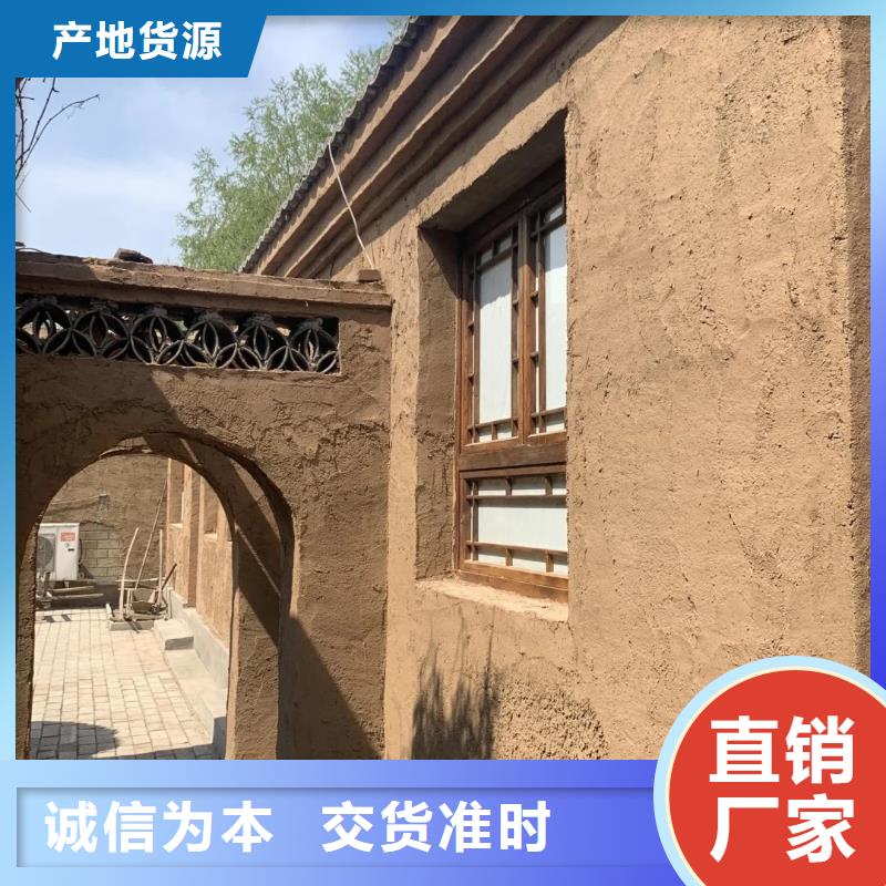 稻草漆-木纹漆匠心品质