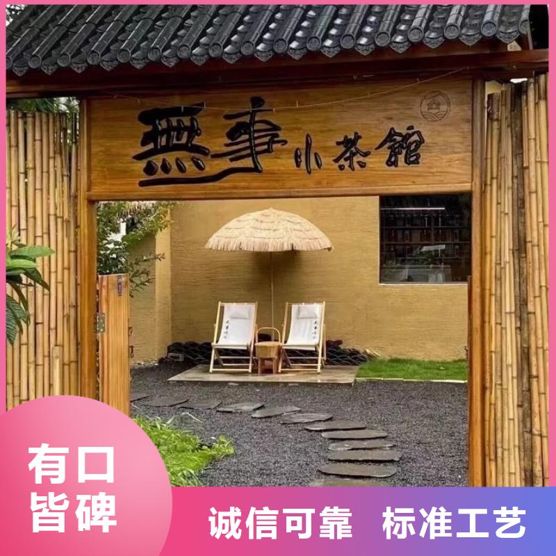 源头厂家内外墙稻草漆质量优选