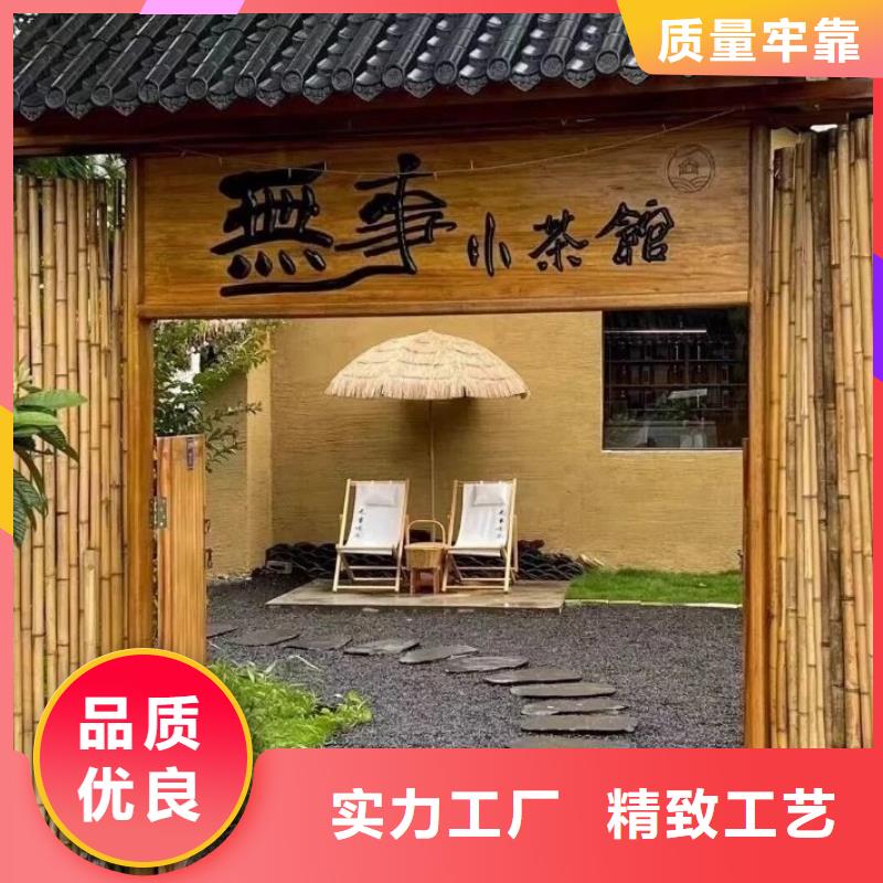 仿夯土外墙漆价格#泥巴墙漆#老房翻新#民宿改造