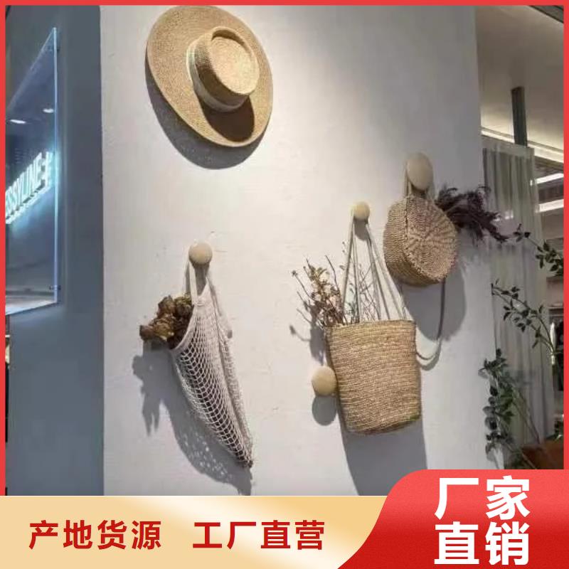 断层仿泥巴墙涂料施工#乡村改造稻草漆#仿夯土漆#乡村改造