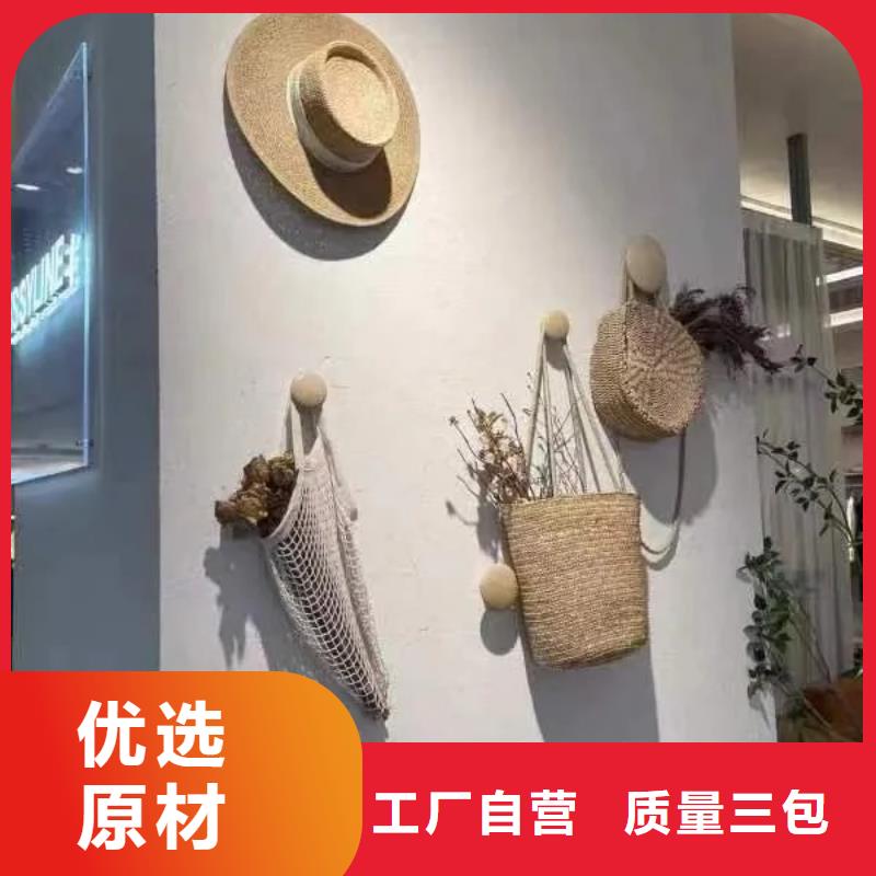 仿夯土外墙漆多少钱#仿夯土稻草漆#艺术涂料厂家#农家小院改造