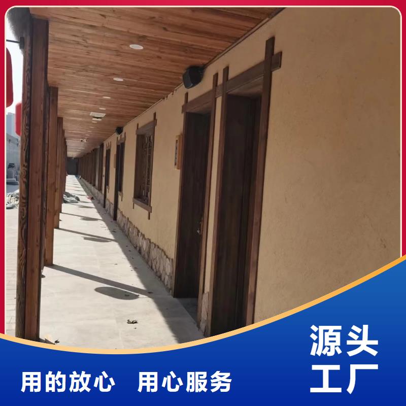 施工厂家仿夯土稻草漆质量优选