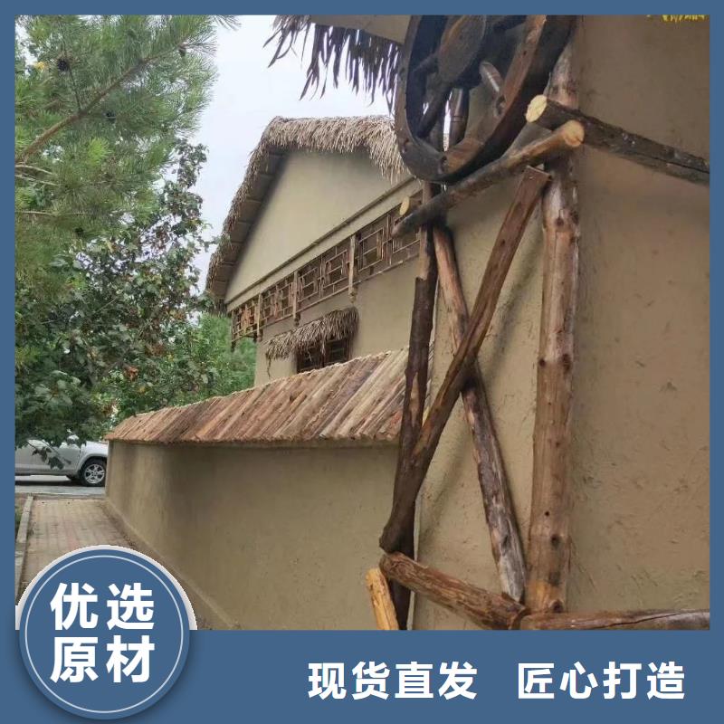稻草漆外墙涂料厂家