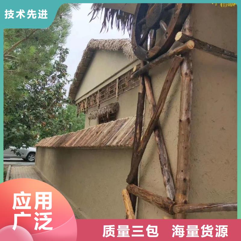 厂家批发稻壳漆按需定制