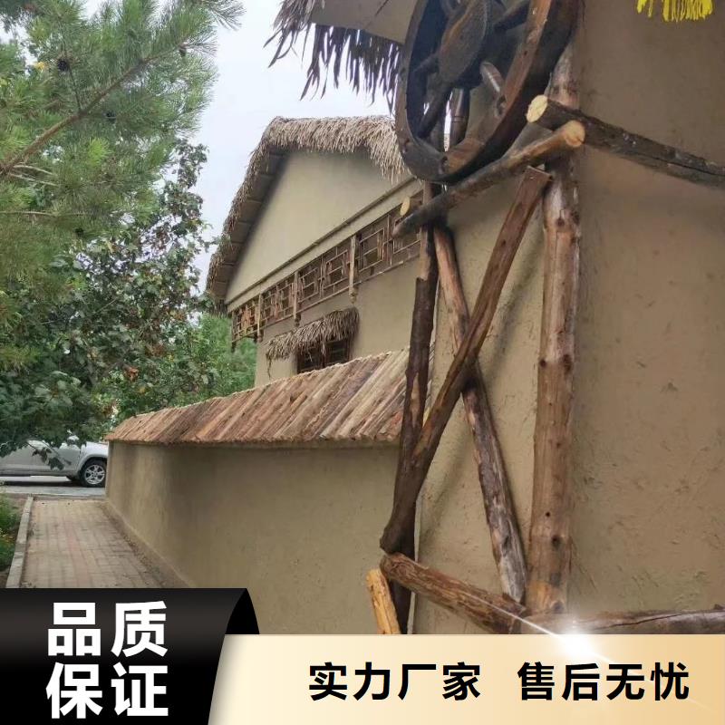 内墙稻草漆多少钱一桶