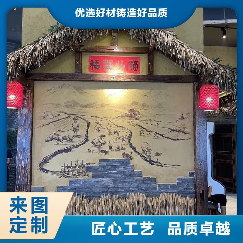 施工价格稻草漆质优价廉