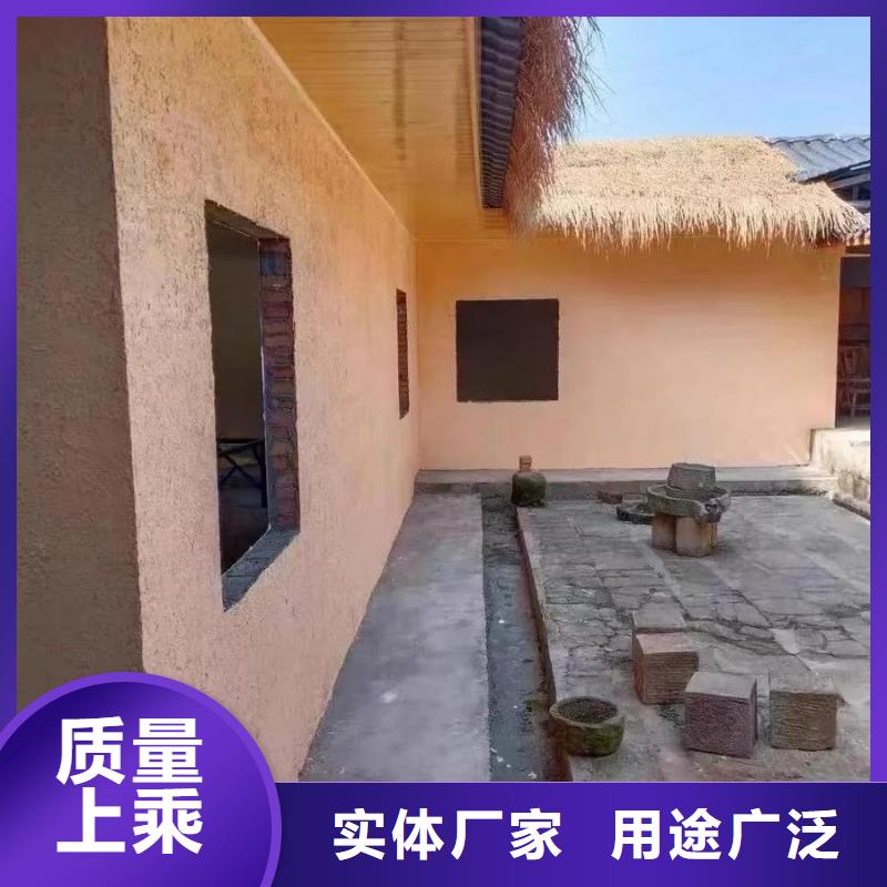 【稻草漆】,微水泥客户好评