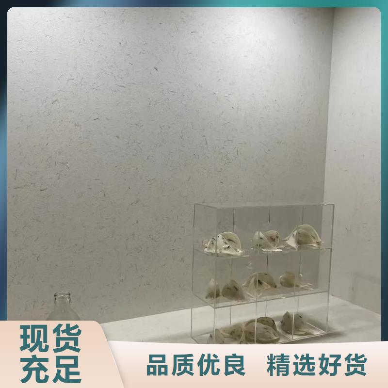 夯土艺术漆厂家#仿泥巴稻草漆#民宿改造#美丽乡村