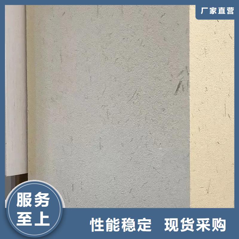 仿五花断层夯土漆多少钱#泥巴墙漆#老房翻新#民宿改造