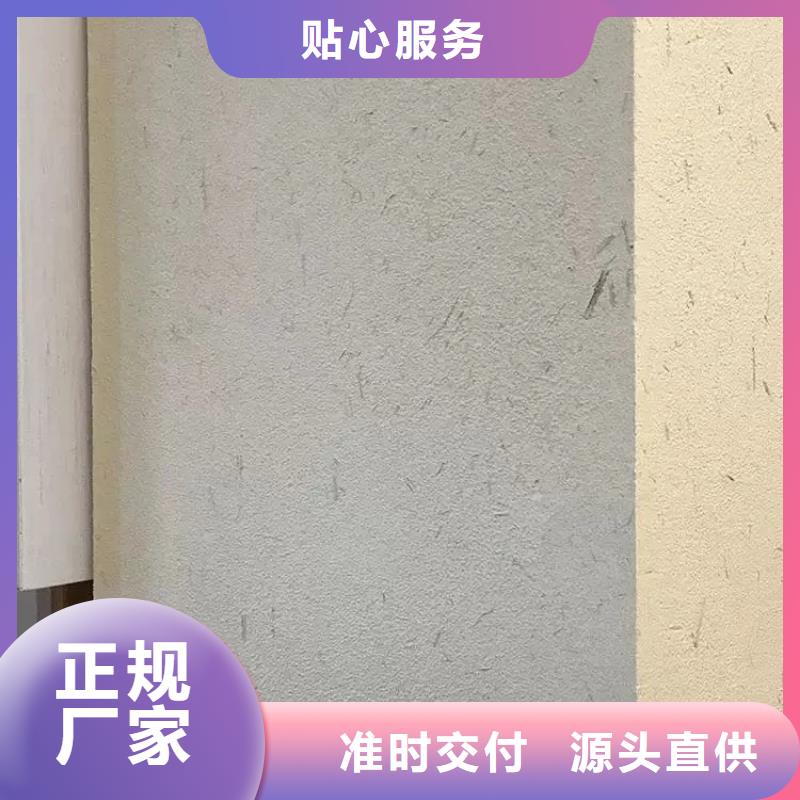 黏土漆采购价格