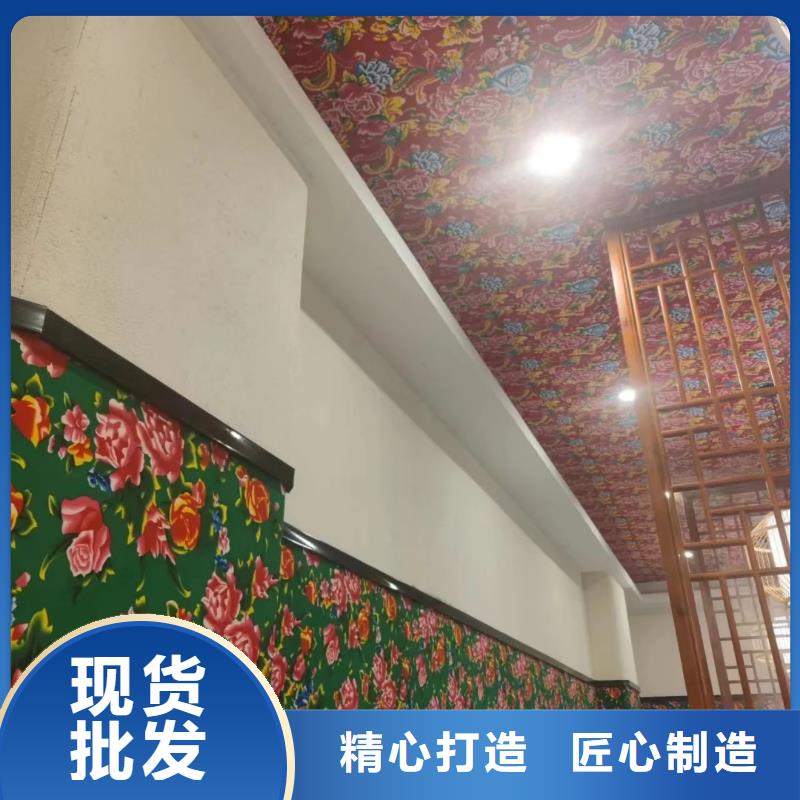 稻壳漆定制施工