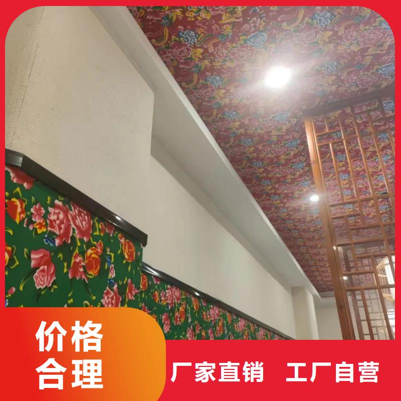 仿夯土稻草漆价格#乡村改造稻草漆#仿夯土漆#乡村改造
