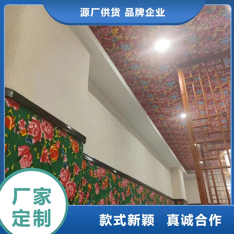 稻草漆直供厂家