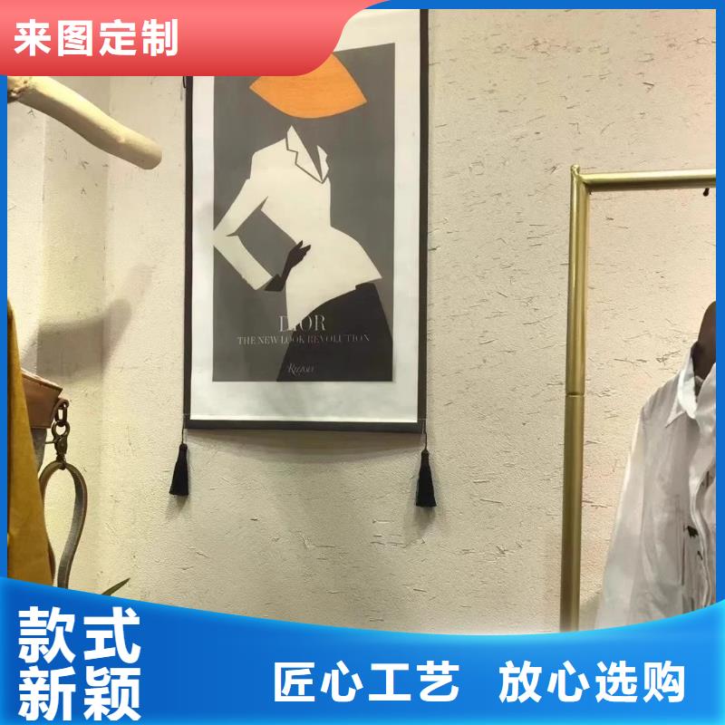 全包施工户外稻草漆品质保证