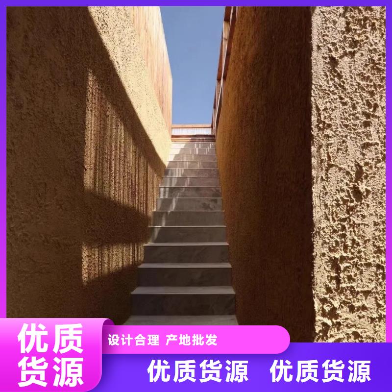 源头工厂仿泥巴稻草漆施工价格