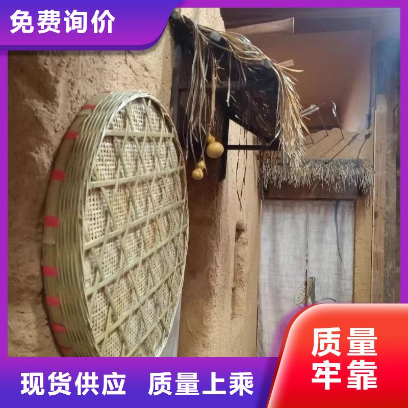 稻草漆-夯土艺术涂料用心做好每一件产品